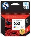Náplně do tiskárny HP Deskjet 2515 barevná