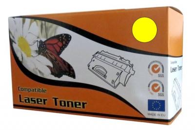 Náplně do tiskárny HP Color LaserJet Enterprise CM4540 žlutá