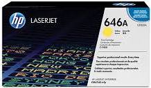 Náplně do tiskárny HP Color LaserJet Enterprise CM4540 žlutá