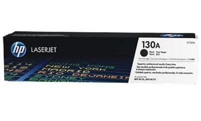 Náplně do tiskárny HP LaserJet Pro M177fw černý