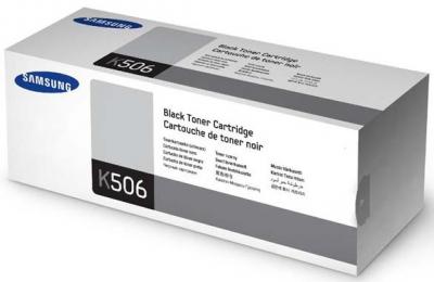 Náplně do tiskárny Samsung CLP-680 černý 