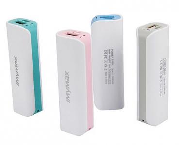 Powerbank 2.600mAh - bílošedá