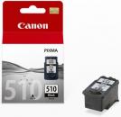 Náplně do tiskárny Canon PIXMA MP495 černá
