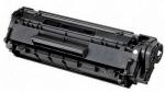 Náplně do tiskárny Canon i-SENSYS FAX-L95, náhradní toner pro Canon černý