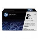 Náplně do tiskárny HP LaserJet 1200 černý