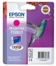 Náplně do tiskárny Epson Stylus Photo PX810FW purpurová