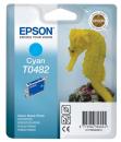Náplně do tiskárny Epson Stylus Photo R200 modrá