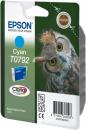 Náplně do tiskárny Epson Stylus Photo 1500W modrá