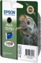 Náplně do tiskárny Epson Stylus Photo 1500W černá
