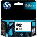 Náplně do tiskárny HP Officejet Pro 8600 e-All-in-One černá