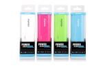 Powerbank 5.000mAh - bílá